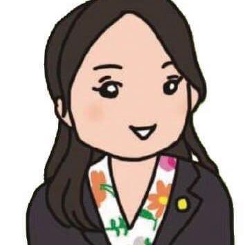 Emi SUZUKI ( lawyer, lecturer )@ e3go 知的財産権の森☆webさんのプロフィール画像