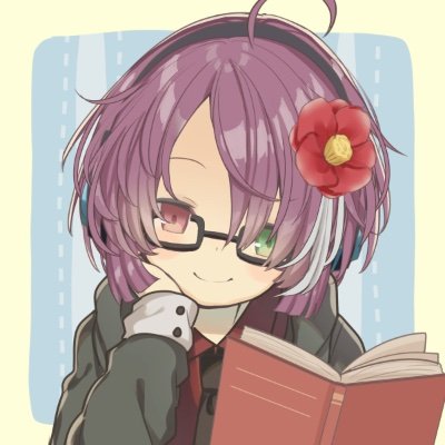夢違💻🐑☄️さんのプロフィール画像