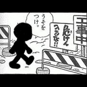 M.SKMT