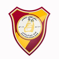 نادي خيبر الرياضي (@khaybarclub) 's Twitter Profile Photo نادي خيبر الرياضي (@khaybarclub) 's Twitter Profile Photo