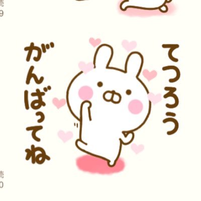 pocha00_0513's profile picture. 黒尾鉄朗くんが心身共に健やかで、幸せな日々を送っていられますように。