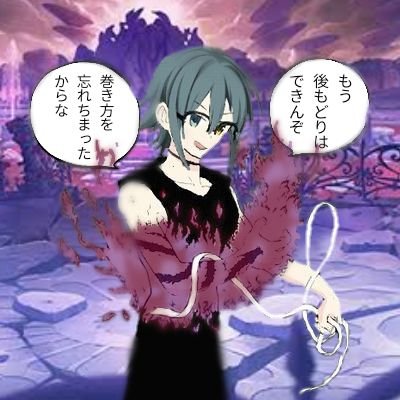 Emptiness＠ウッドマスターさんのプロフィール画像