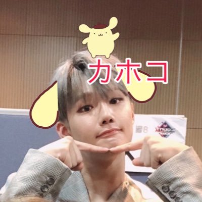 cix_kahoko's profile picture. ポムポムプリンになりたい女