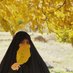 سارا طالب لو (@s__taleblou) Twitter profile photo سارا طالب لو (@s__taleblou) Twitter profile photo