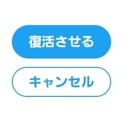 ただいま重力さんのプロフィール画像