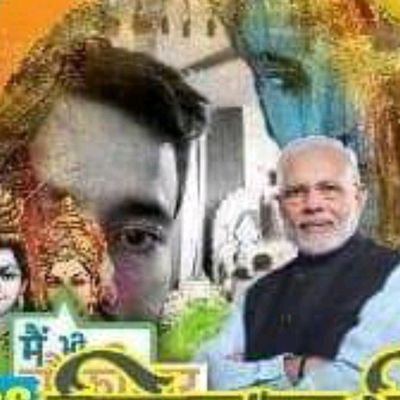 Ravicha84084074's profile picture. v.s.singh private limited