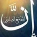 ماجد عبدالسلام (@magedshameri882) Twitter profile photo ماجد عبدالسلام (@magedshameri882) Twitter profile photo