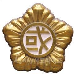 azazxaxa's profile picture. 