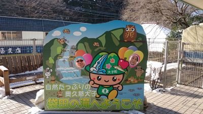 pikahei's profile picture. 