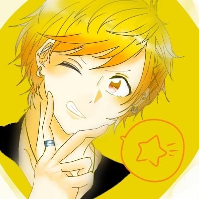 照り焼き芋(多忙のため低浮上)さんのプロフィール画像