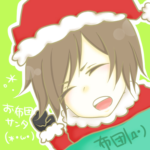 てくとこさんのプロフィール画像