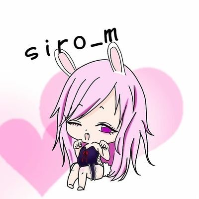 しろまふさんのプロフィール画像