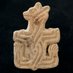 Çatalhöyük (@catalhoyuk_arch) Twitter profile photo Çatalhöyük (@catalhoyuk_arch) Twitter profile photo