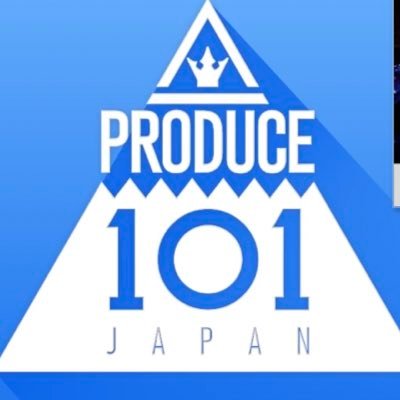 produce101 JAPAN goods BASEです。  グッズ販売を行います☺️ 主にヨンフンくん、鶴房くん、川尻くん、大澤くんを推してます🥺💕仲良くしてください🙇‍♀️