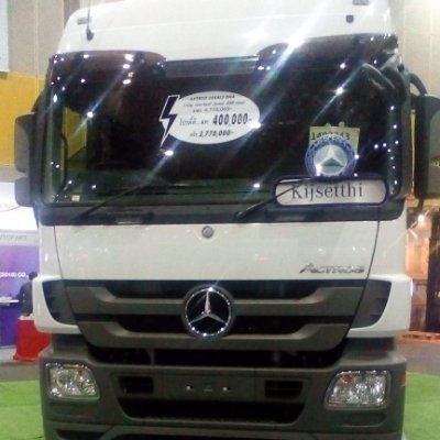 Chaiyob737's profile picture. 