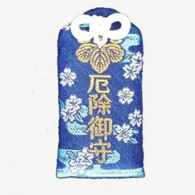 元司書です。 絵に囲まれて暮しています
