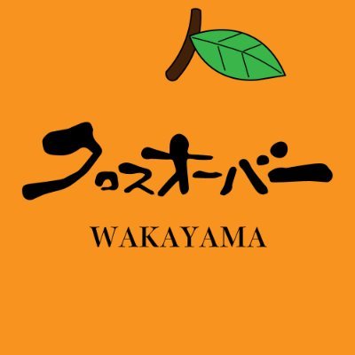 障害者支援 クロスオーバー 見学大歓迎 على تويتر 人生に悩んでる方へ ぐちをこぼしたっていいがな 弱音を吐いたっていいがな 人間だもの たまには涙をみせたっていいがな 生きているんだもの 相田みつを 障害者雇用 就労支援 悩みがまとまらない 名言