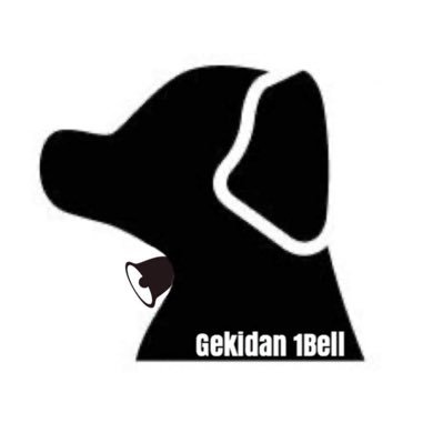 劇団1Bellさんのプロフィール画像