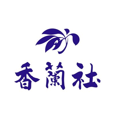 香蘭社【公式】