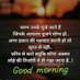 Nanag Ram Bagra Bra (@bagrabra) Twitter profile photo Nanag Ram Bagra Bra (@bagrabra) Twitter profile photo