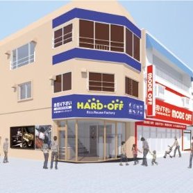 ハードオフ高円寺純情商店街店 (@hard_kouenji) / X ハードオフ高円寺純情商店街店 (@hard_kouenji) / X