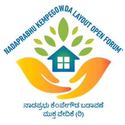 NadaPrabhu Kempegowda Layout Open Forum(R) Profile