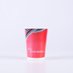 Brendos Ltd / Paper cups (@brendosl) Twitter profile photo Brendos Ltd / Paper cups (@brendosl) Twitter profile photo