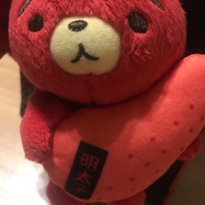 yvgZ9GXNke6h4vZ's profile picture. 東方神起のファン💖ユノペンですが...チャンミンも好き2人の歌声やダンスに魅了されました❤️🖤❤️🖤