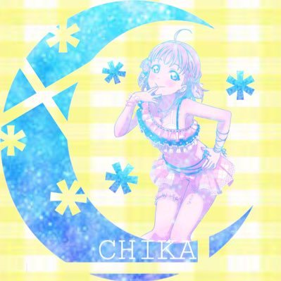蒼猫 月アイコン作り方 作 業 風 景 ラブライブ Aqours 高海千歌 アイコン企画 蒼猫 月アイコン作り方 作 業 風 景 ラブライブ Aqours 高海千歌 アイコン企画