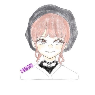 mizuho14215607's profile picture. JK1 元茨城民のＪ中生⇒千葉民の美容学生 垢変えてこっちになりました！！