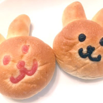 ユミパン おみくじせんべいの中から おみくじが出てきたー おみくじせんべい