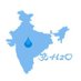 INDIA-H2O (@india_h2o) Twitter profile photo INDIA-H2O (@india_h2o) Twitter profile photo