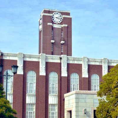 京大経済学部（理系入試）目指しています。核心的で論理に沿った軽快な勉強記録をツイートします。