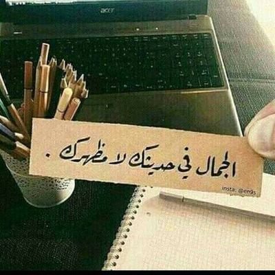 BenchaaFeycel's profile picture. 