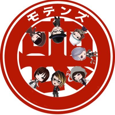 モテンズさんのプロフィール画像