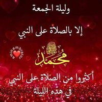 حسين اليافعي (@75a1q67lelb5jtv) Twitter profile photo