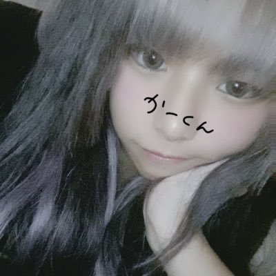 kaakun____'s profile picture. https://t.co/MRNLMrQrvi ✩@Qrnin @soraz__ @Ash_xL4ay @_A_L_E_S_ @melt1q @Stavl00 @urut1q 元日本9位 Final×2