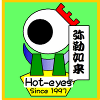 弥勒如来 北海道 担当 (@miroku_nyorai) 's Twitter Profile Photo 弥勒如来 北海道 担当 (@miroku_nyorai) 's Twitter Profile Photo