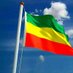 የአማራ ድምፅ (@7uehkyywkdoeouq) Twitter profile photo የአማራ ድምፅ (@7uehkyywkdoeouq) Twitter profile photo