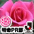 teresa_jp's profile image