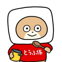 日清カップスープ公式 とうふ係のくま (@nissin_soup) 's Twitter Profile