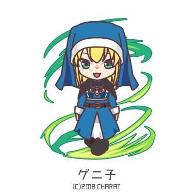 おKei ゲニ子を愛でるパチンカスさんのプロフィール画像