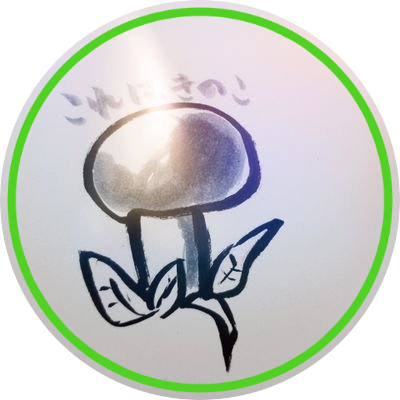 ふうわ 銀魂ゲームの歌舞伎町vs悪党みたいになってるイラスト の桂さんの指 細くて綺麗ですね 他の男性キャラよりやっぱちょっと細いよね