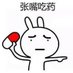 约炮kl (@ydjifk7kq0jpx17) Twitter profile photo 约炮kl (@ydjifk7kq0jpx17) Twitter profile photo