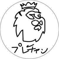 プレチャン (@prefcch) 's Twitter Profile Photo プレチャン (@prefcch) 's Twitter Profile Photo