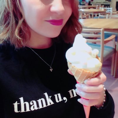 I review the music choices of shops and restaurants