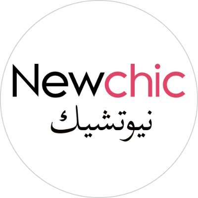 خدمة المستخدمين في الشرق الأوسط
هاشتاق：#NewchicArabic
 كوبون AR22 بقيمة 15% لمنتجات في Newchic