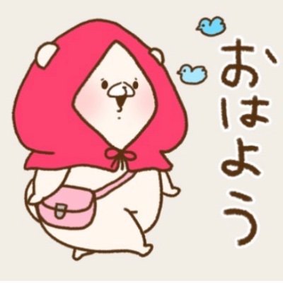 森の集会 ともくまフレンズの会 ともくま人の集い ちきゅう支部 Tomokumabito Twitter 森の集会 ともくまフレンズの会 ともくま人の集い ちきゅう支部 Tomokumabito Twitter