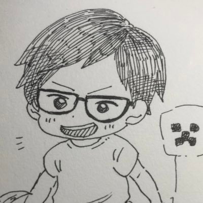 メガネの若紫さんのプロフィール画像