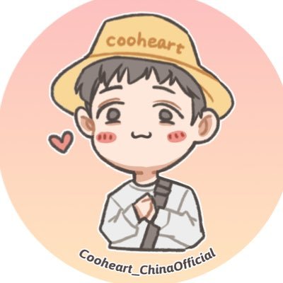 🇨🇳 All For Cooheart | Weibo&IG：Cooheart_ChinaOfficial | Since 20181115